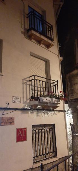 El portal de Beni